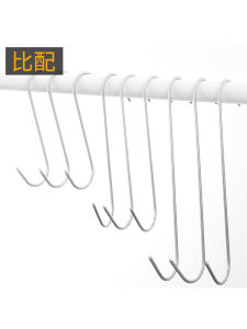 Stainless Steel S-Hooks for Drying Cured Meat Sausage Roast Duck Fish Thickened Large And Small Hooks Storage Organization