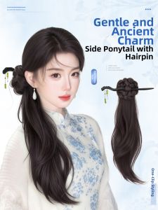 TIANZHEN | Side Bun Styling Ponytail Braid Wig Synthetic Hair