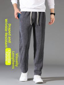 Fall Corduroy Casual Trousers