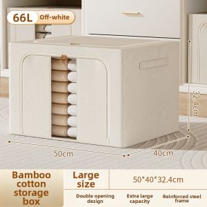 Steel Frame Home Organizing Storage Box