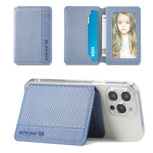 Applicable to Apple Samsung Huawei Xiaomi Glory Vivo Phone Case Paste Card Holder Oppo Wallet Case with Stand Integrated Back Sticker Multi-Card Multi-Purpose Sticker Mobile Phone Back Magnetic Card Holder Document Bag