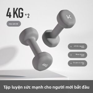 Keep | Tạ Đúc Gang Đặc