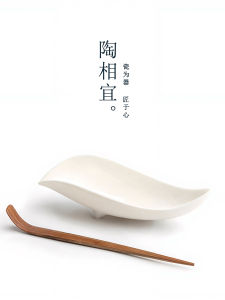 Ceramic Tea Ceremony Accessories Home Use Tea Awakening Appreciation Plate Tea Spoon Kung Fu Tea Set Accessories