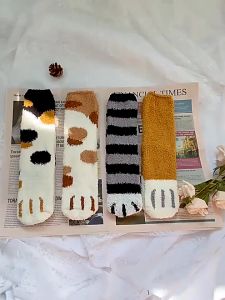 Kaos Kaki Kucing Caps: Aksesoris Fashion Kaki Unik