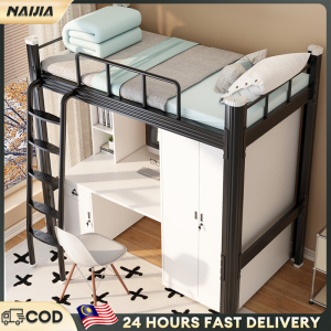NAIJIA Bunk Bed Double Decker Steel Bed Frame High Quality Heavy Duty Extra Thick Steel Double Decker Bed Frame Besi Katil Tidur Dua Orang Mulltilevel上下铺