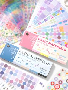 XINMO | Highlighting Dot Star Daily Sticker Book