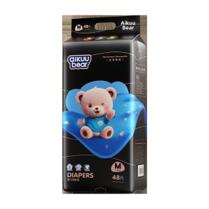Full-Buttocks Ultra-Thin Breathable Night Diapers