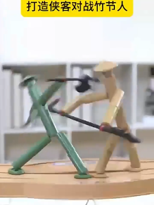 Bamboo Man Toy – Traditional Folk Craft Handmade Decoration - Ship out within 2days