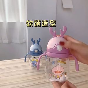 Botol Minum Bayi/Gelas Anak Balita Training Cup Baby/peralatan bayi/botol susu bayi/ 370 ML