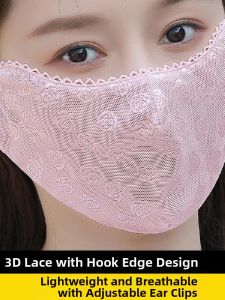 MUDIAN | Sun UV Protection Thin Mesh Face Shield