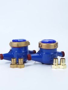 Smart Household Wing Rotary Water Meter