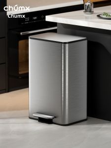 CHUMX | Large Capacity Stainless Steel Kitchen & Living Room Pedal Trash Can