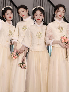 Thickened Fleece Warm Matron of Honor Dress New Chinese Style Mid-Waist A-Line Skirt Wedding Dress for Spring And Autumn