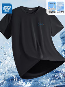 Jeanswest Mens Ice Silk Short Sleeve T-Shirt Summer 2025 Outdoor Simple Sun Protection Cool Feeling Half Sleeve Top