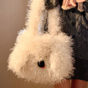 Cute Fluffy Dog Shaped Large Capacity Womens Shoulder Bag Handbag Commuter Tote Winter Hat Soft Plush Material Fresh Sweet Style