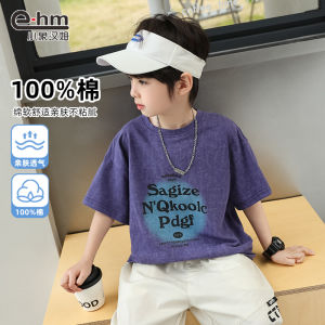 New Summer Short Sleeve Childrens T-shirt Boys Casual Cotton round Neck Print Top for Kids And Toddlers Trendy Korean Style