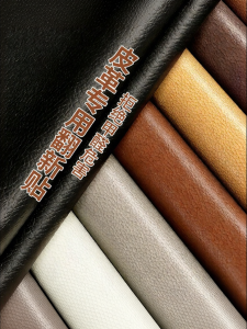 Qianbaihui | Invisible Damage-free Genuine Leather Patch Sticker