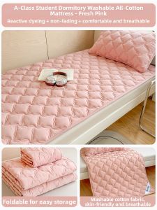 SUSE | Non-slip Washable Bed Mattress Protector
