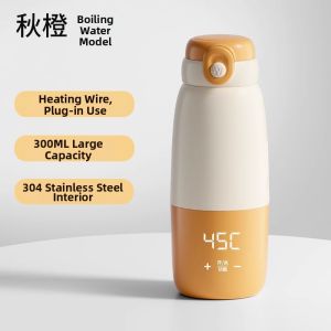 AOBIXIONG | Insulated Baby Milk Warmer Constant Temperature Milk Maker