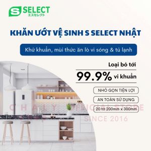 Khăn ướt vệ sinh lò vi sóng & tủ lạnh S Select 20 miếng Nhật