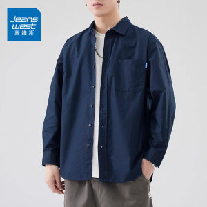 Zhenvis Ice Silk Thin Long Sleeves Shirt Mens Summer Fashion Brand Loose Casual Shirt Mens Versatile Overalls