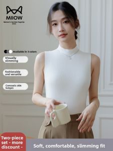 MiiOW | White Vest Womens Base Shirt Half High Collar Slimming Covering Side Breast No Sleeve Top New 2025 MiiOW Cat Person Brand