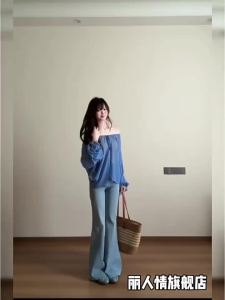 LIRENQING | French Style Blue Off-Shoulder Loose Blouse