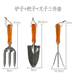 Stainless Steel Gardening Tool Set Alices Mini Spade Planting Shovel Fork Three Piece Set Wood Handle Garden Equipment