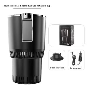 12V 2 IN 1 Car Heating Cooling Cup Fast Refrigeration Smart Mug Dual Use Home Car Portable Drink Warmer Cooler Vehicle Accessory