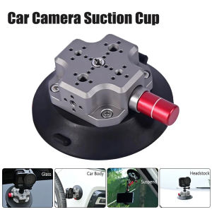 3 inch 4.5 inch 6 inch Car Photography Suction Cup First-Person Perspective Car Mount Suitable For Gopro Accessories