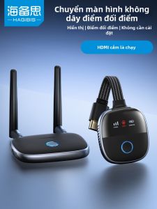Hagibis | Thiết Bị Chia Sẻ Màn Hình HDMI Không Dây cho Máy Tính xách Tay TV Máy Chiếu và Điện Thoại Thông Minh