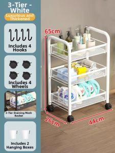 MUGG | Multifloor Stainless Steel Storage Shelf Trolley