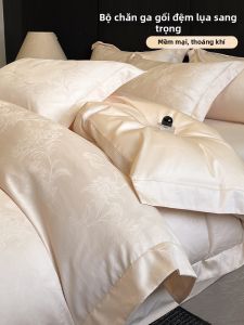 SHAYA | Bộ Chăn Ga Gối Cao Cấp Đa Mùa Thêu Chi Tiết