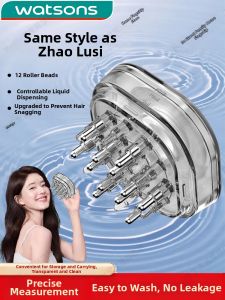 XIAXIU | Essence Infusion Massage Comb