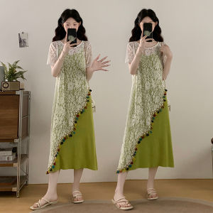 AIYITI | Plus Size Green Lace-Up Tassel Blouse & Slip Dress Set