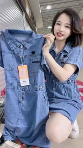 ชุดเดรสยีนส์แขนสั้นลำลองสำหรับผู้หญิงในช่วงฤดูร้อนปี 2025 ทรงหลวมเอวสูง ปักลาย ทรงเข้ารูป เดรสทรงเอผ่าหน้า