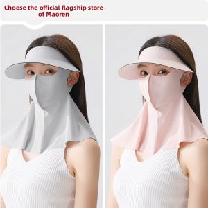MiiOW | Summer UV Protection Ice Silk Face Mask