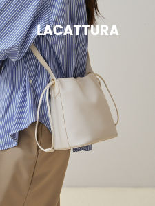 CATTURA Trendy Soft Leather Bucket Bag Womens Crossbody Bag Versatile Shoulder Bag Casual Match All Autumn Winter New Arrival