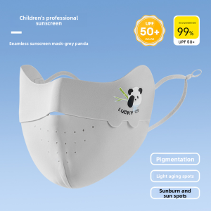 MONLEYTA | Outdoor Summer Childrens Sunscreen Mask UV Protection Baby Protection Sunshade Face Mask Breathable Seamless New 2025