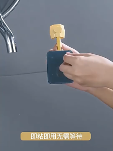 360°Adjustable Shower Head Holder Wall Mounted Adhesive Shower Head Holder Shower Head Holder