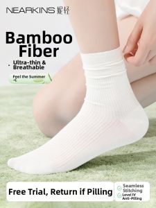 NEARKINS | Bamboo Fiber Deodorizing Summer Ankle Socks