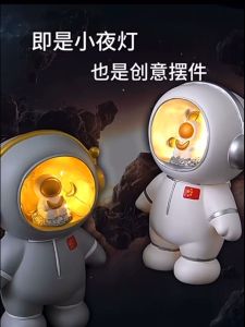 🌷 โคมไฟ กระปุกออมสิน รูปการ์ตูนนักบินอวกาศ สไตล์นอร์ดิก สําหรับห้องนั่งเล่น พร้องจัดส่ง 🚚💨