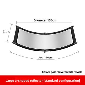 SUBEN | Curved U-shape Reflective Board For Photography Eye Catch Lighting Four-in-One Color