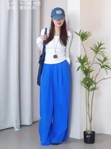 Toyouth | Quần Jeans Xòe Dáng Suông Cao Thắt Lưng Cho Hình Táo Klein Blue