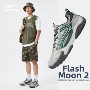 Erke | Mens Thin Sole Casual Outdoor German Trainers