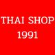 ไทยช็อป1991