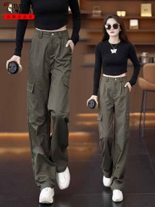 TUCANO American Style Versatile High Waist Slim Fit Green Work Pants Womens Casual Wide Leg Pants Autumn New Arrival