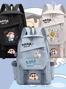 Crayon Xiaoxin Peripheral Schoolbag Primary and Secondary School Student Cute Mens and Womens Backpack Two-Dimensional Casual Bag Large Capacity