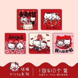 Wedding Celebration Small Red Envelope Bags Creative Tossing Mini Wedding Ceremony Entrance Money Bags Wedding Supplies