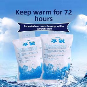 MONLEYTA | Reusable Freshness Preservation Water-filled Ice Bag For Delivery Frozen Produce Commercial Use Refrigeration Pouch Street Stall